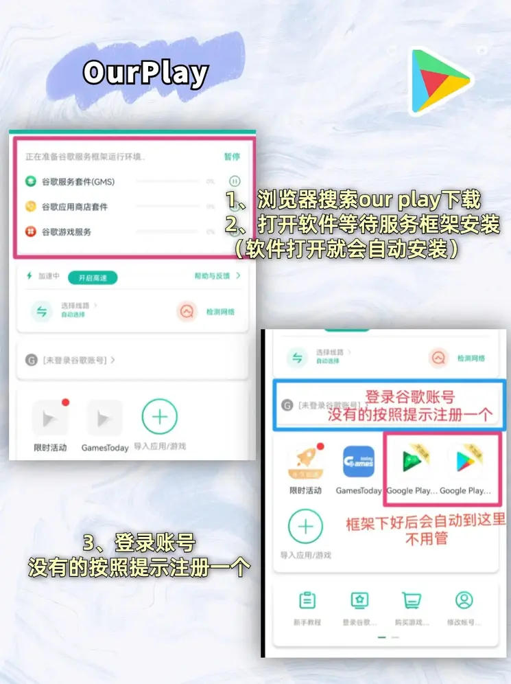 米博体育官网网址截图1